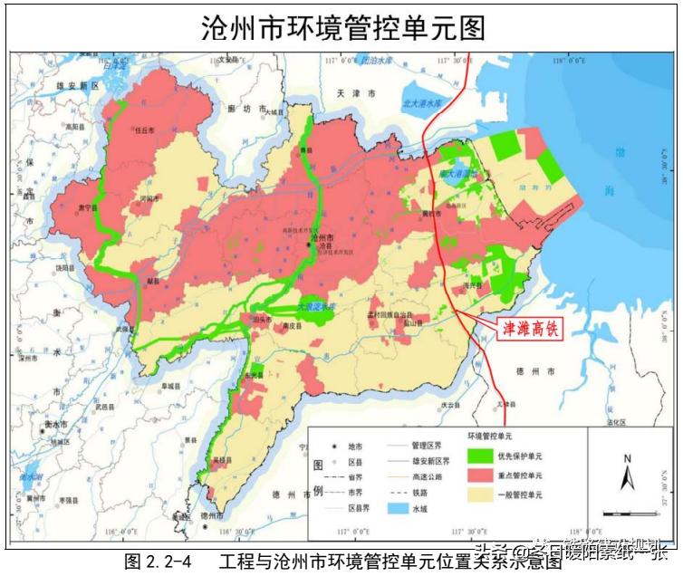 途经德州的京沪高铁二线津潍段,京沪高铁二线津潍段二次环评了吗