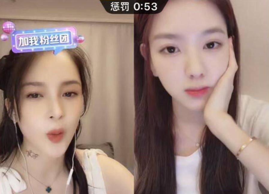 赵樱子红毯假摔视频,赵韩樱子首次回应红毯假摔