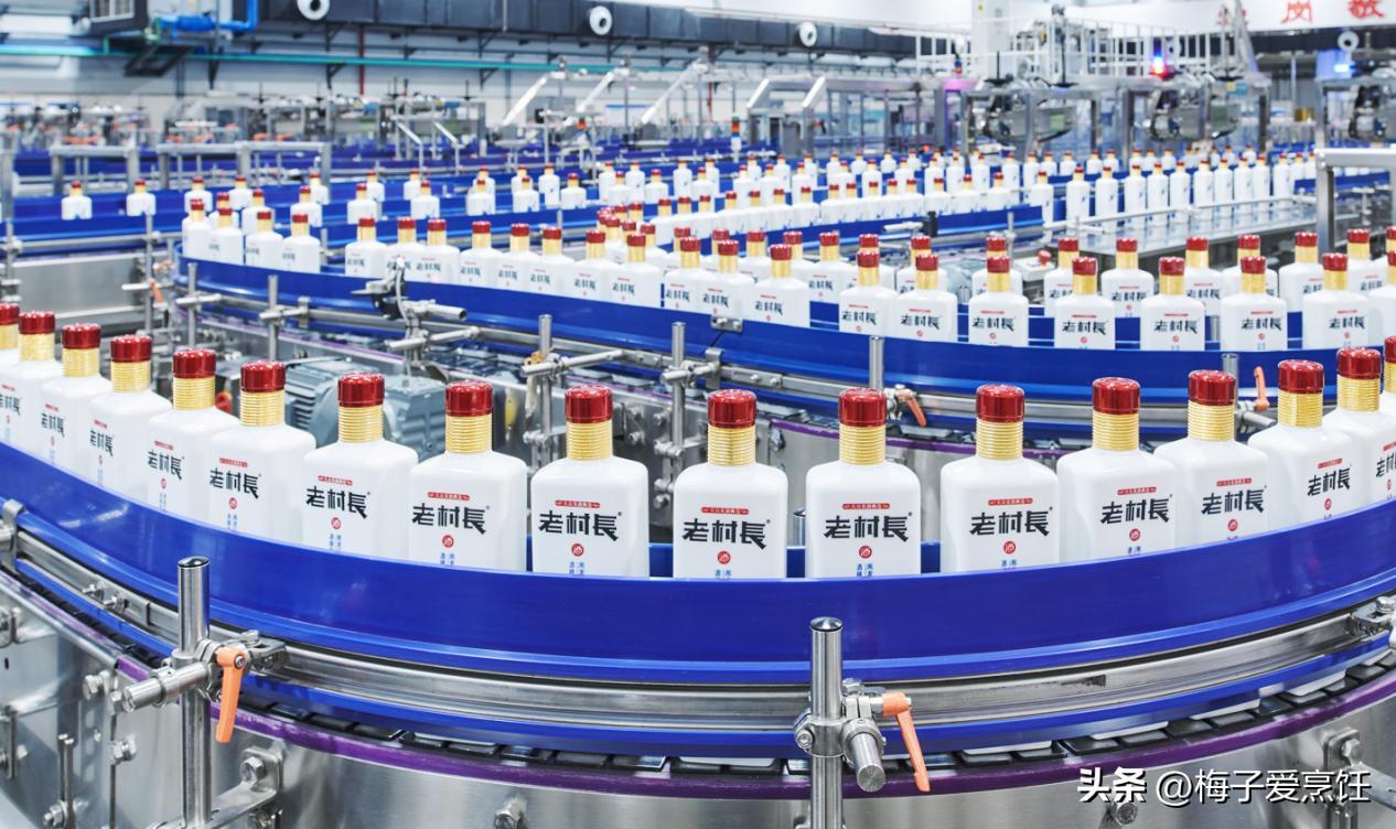 老村长酒精,老村长酒现在的状况