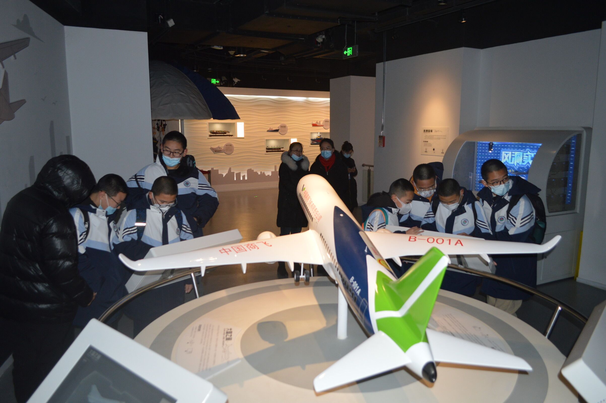 镇江实验学校研学活动,镇江科技实验小学