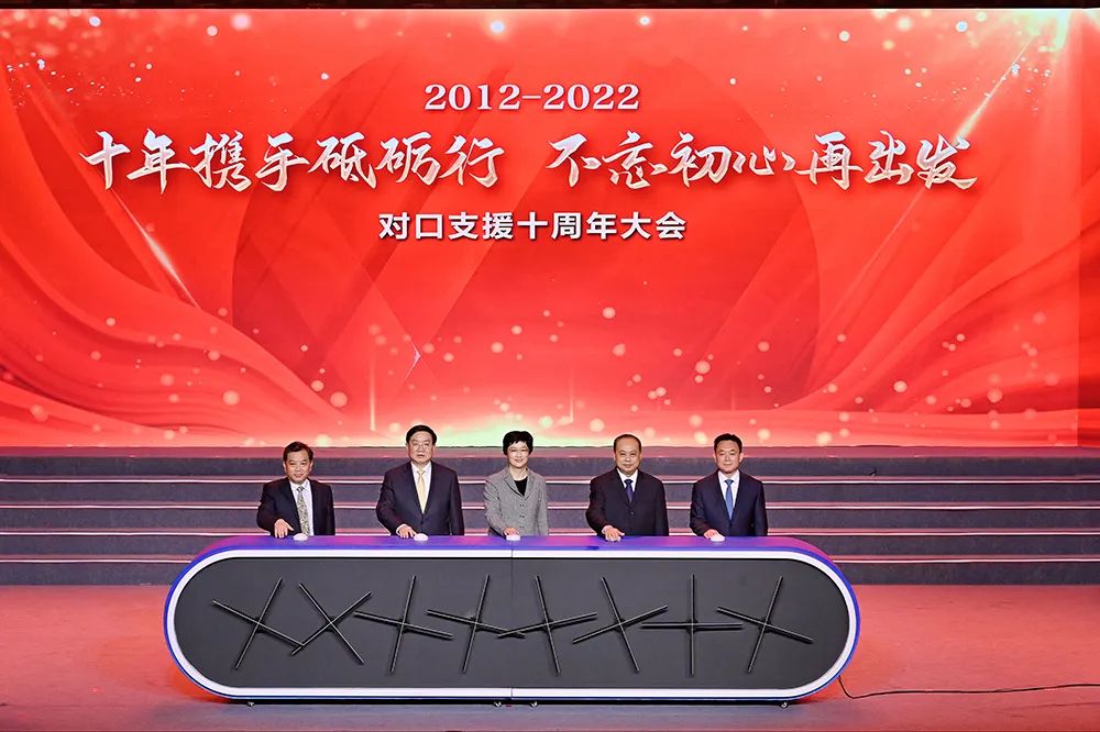 途远集团ceo石绍东,途远石绍东