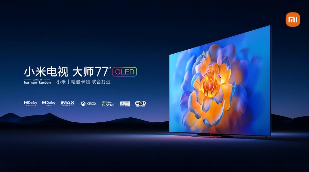 电视机十大品牌海信43寸价格表,2021十大电视机品牌销量排行榜