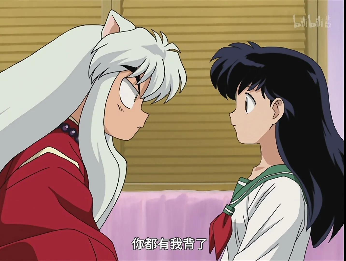 犬夜叉记忆深刻的动漫,你看过的第一部动漫犬夜叉