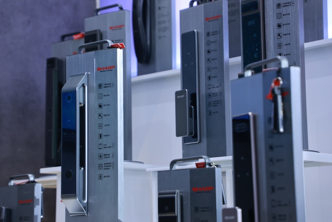 以科技创新改善生活品质,以创新之力造就美好生活