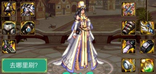 dnf平民玩哪个奶系职业最好玩,dnf奶系职业110版本前期怎么玩