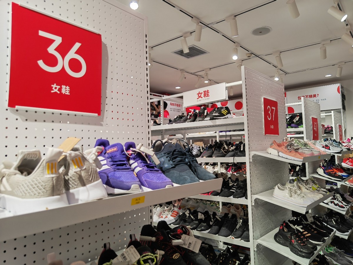 唯品会大牌便宜,买大牌上唯品会价格低到你想不到