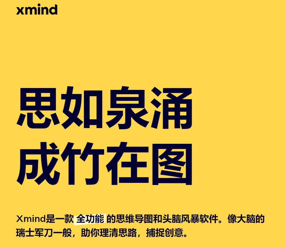 网上学的课怎么做笔记,学习线上课程的学习方法