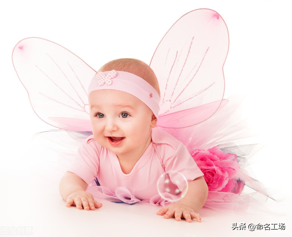 好听的诗文给宝宝起名字,古诗起名大气男孩名字