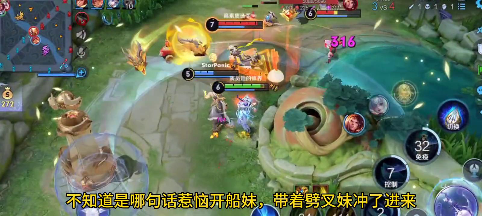 金丝血鳝小说,重生农村抓黄鳝起家的小说