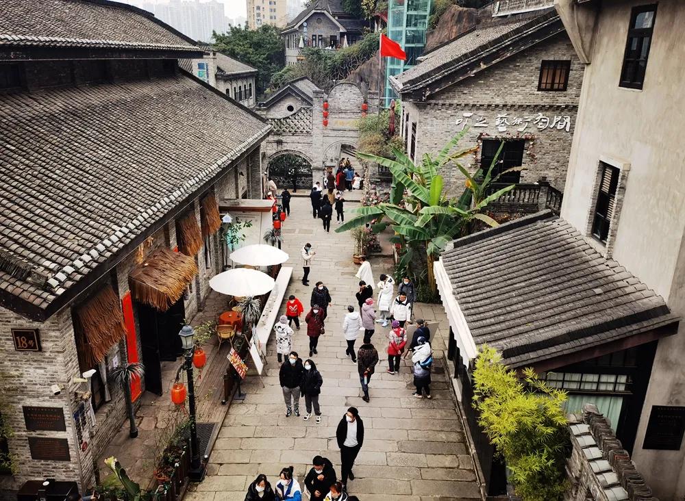 重庆龙门浩老街旅游日记怎么写,重庆龙门浩老街下午茶