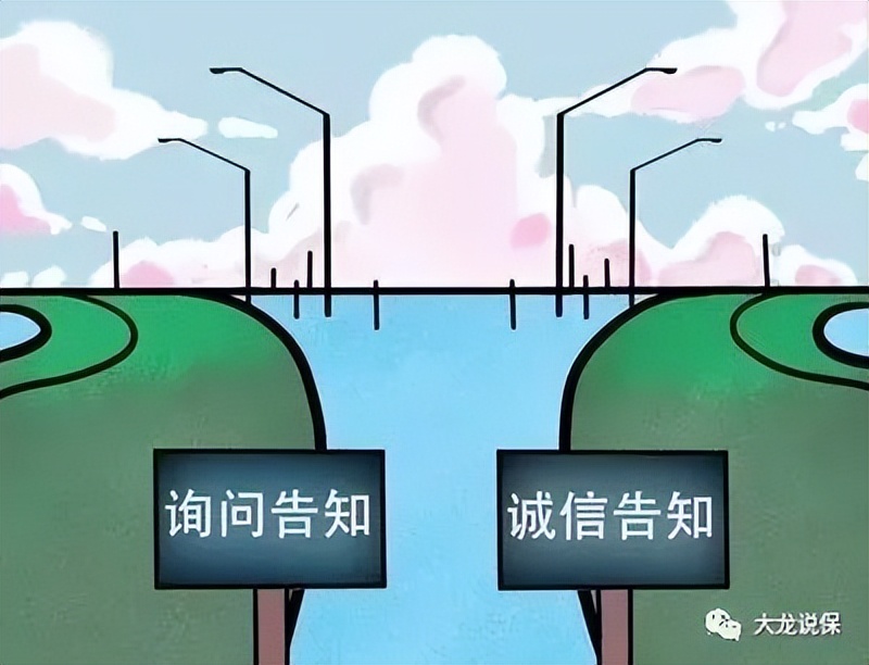 拒赔七大原因及解决方案,常见的拒赔原因有哪些