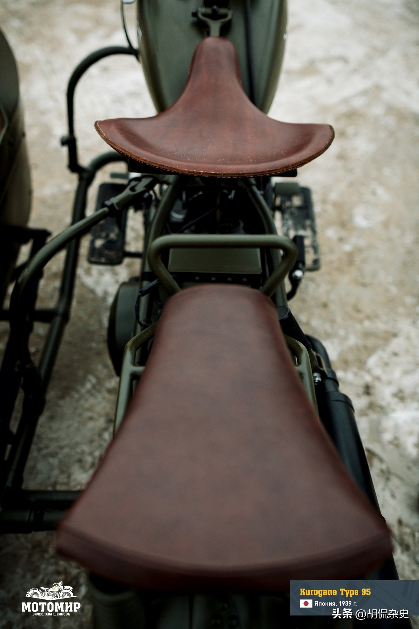 95式军用摩托,日军挂式摩托车