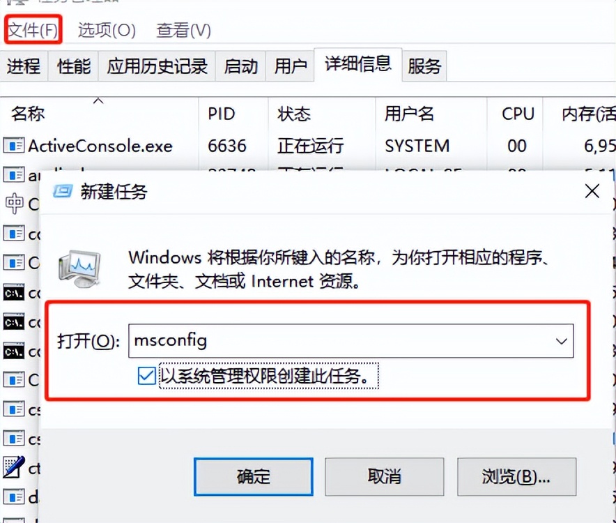 台式机电脑开机后显示器一直黑屏,电脑开机后黑屏只有一个光标在闪