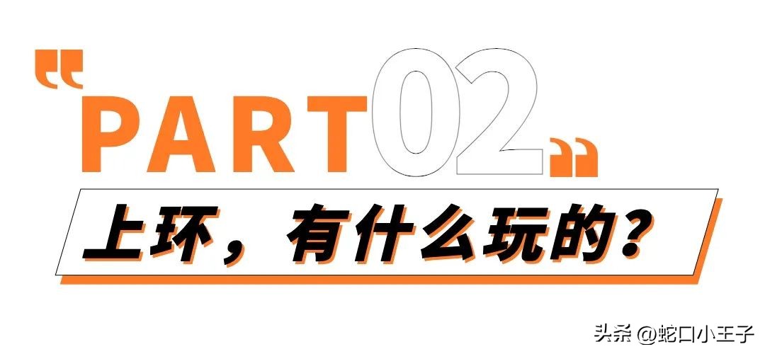 香港还值得去定居吗,香港还值得移民吗