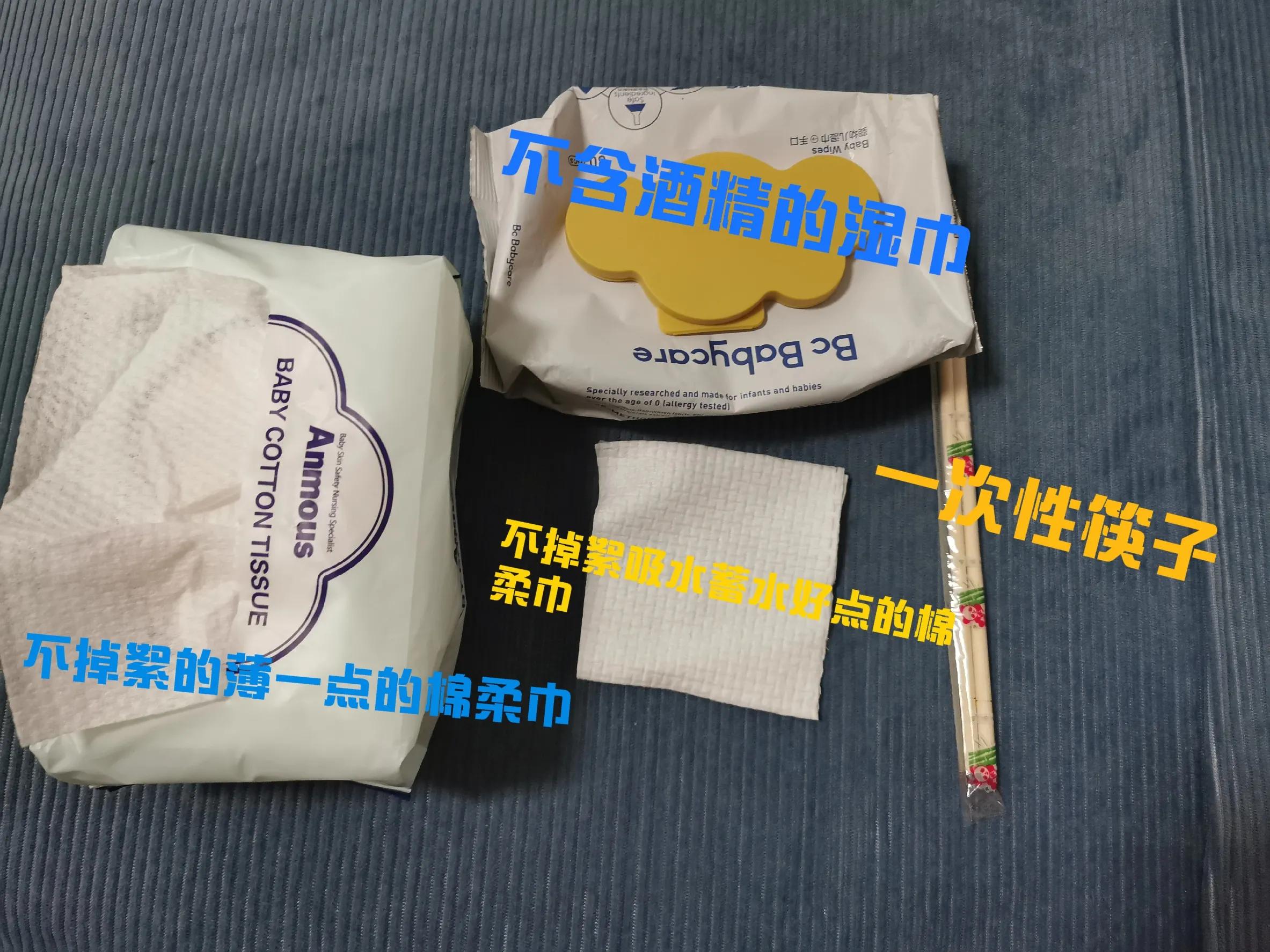 造瘘宝宝NEC婴幼儿造口的护理造瘘袋清洗以及更换