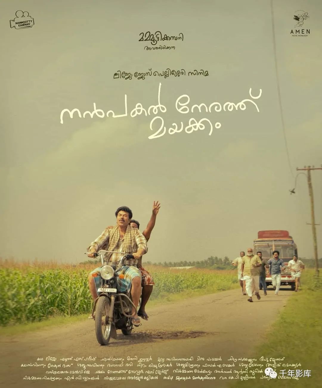 2023年将要播出的新剧,2023年将要出的新剧