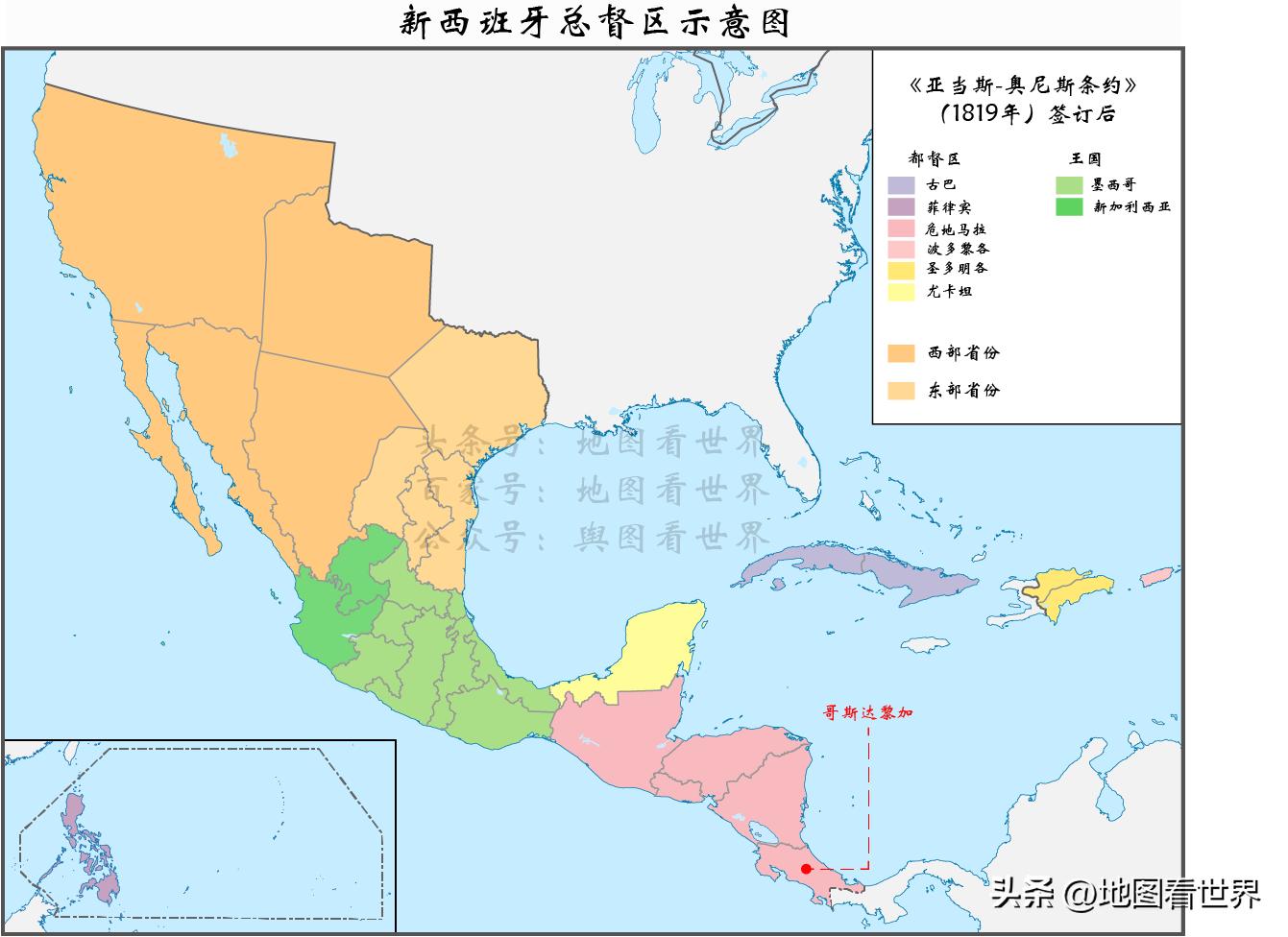 国家趣谈,哥斯达黎加是一个什么地方