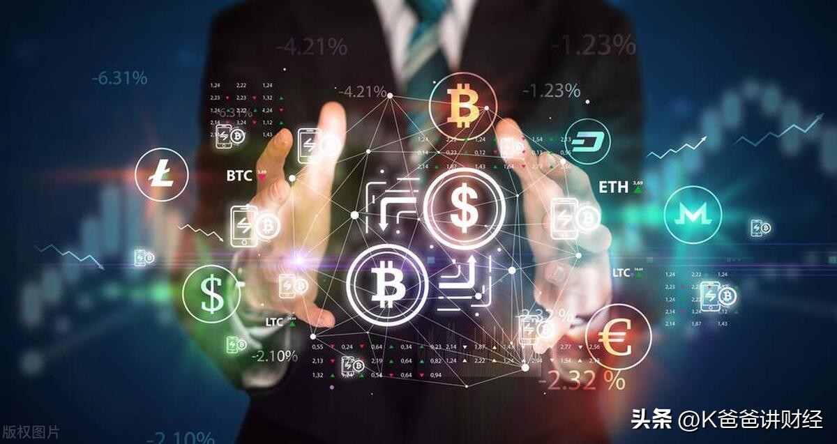 香港加密货币交易细则,香港合法的加密货币交易平台