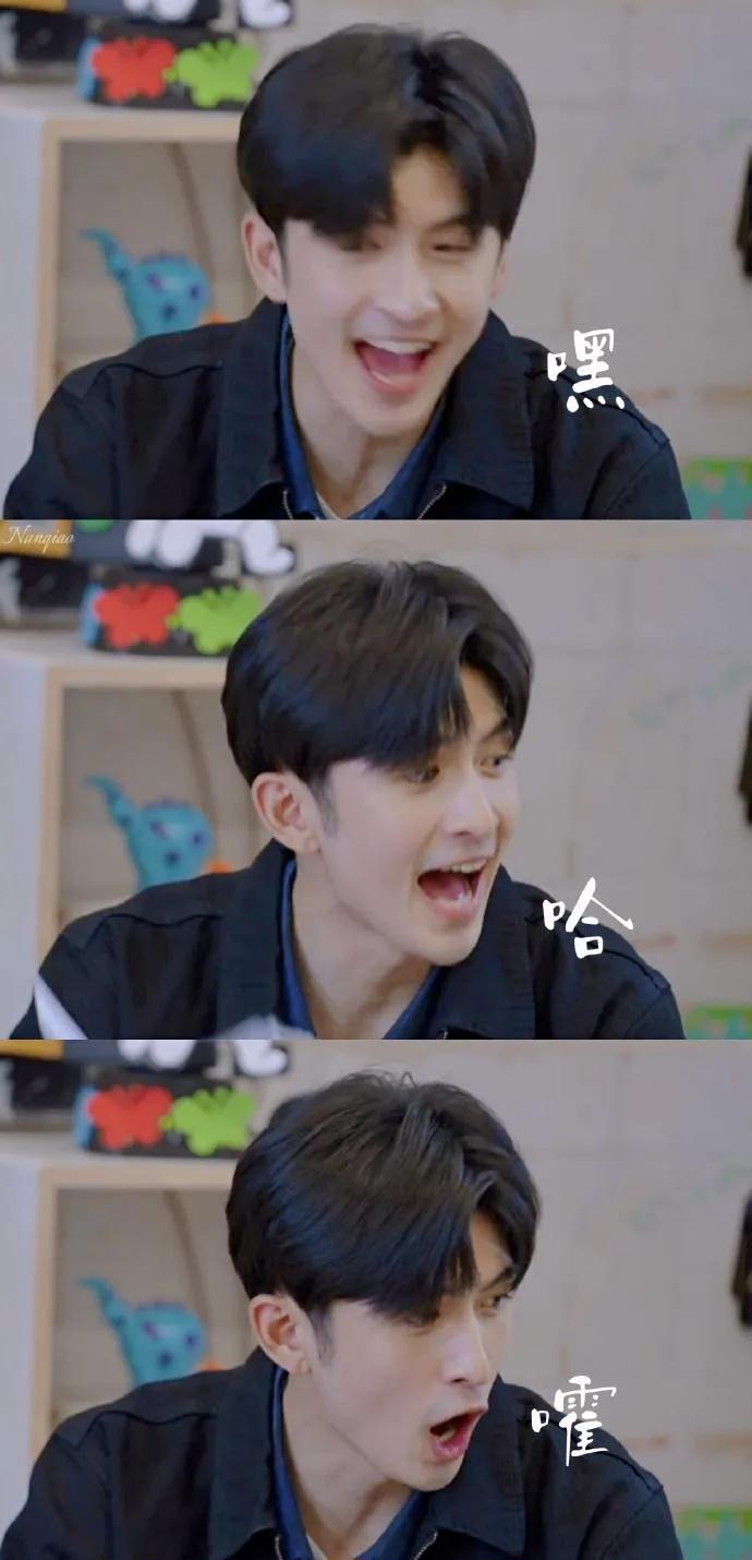 张云龙带球过人好帅,张云龙带球过人是哪一期