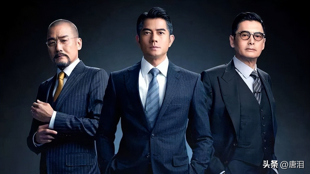 港影谁是气场之王,港影十大殿堂排名