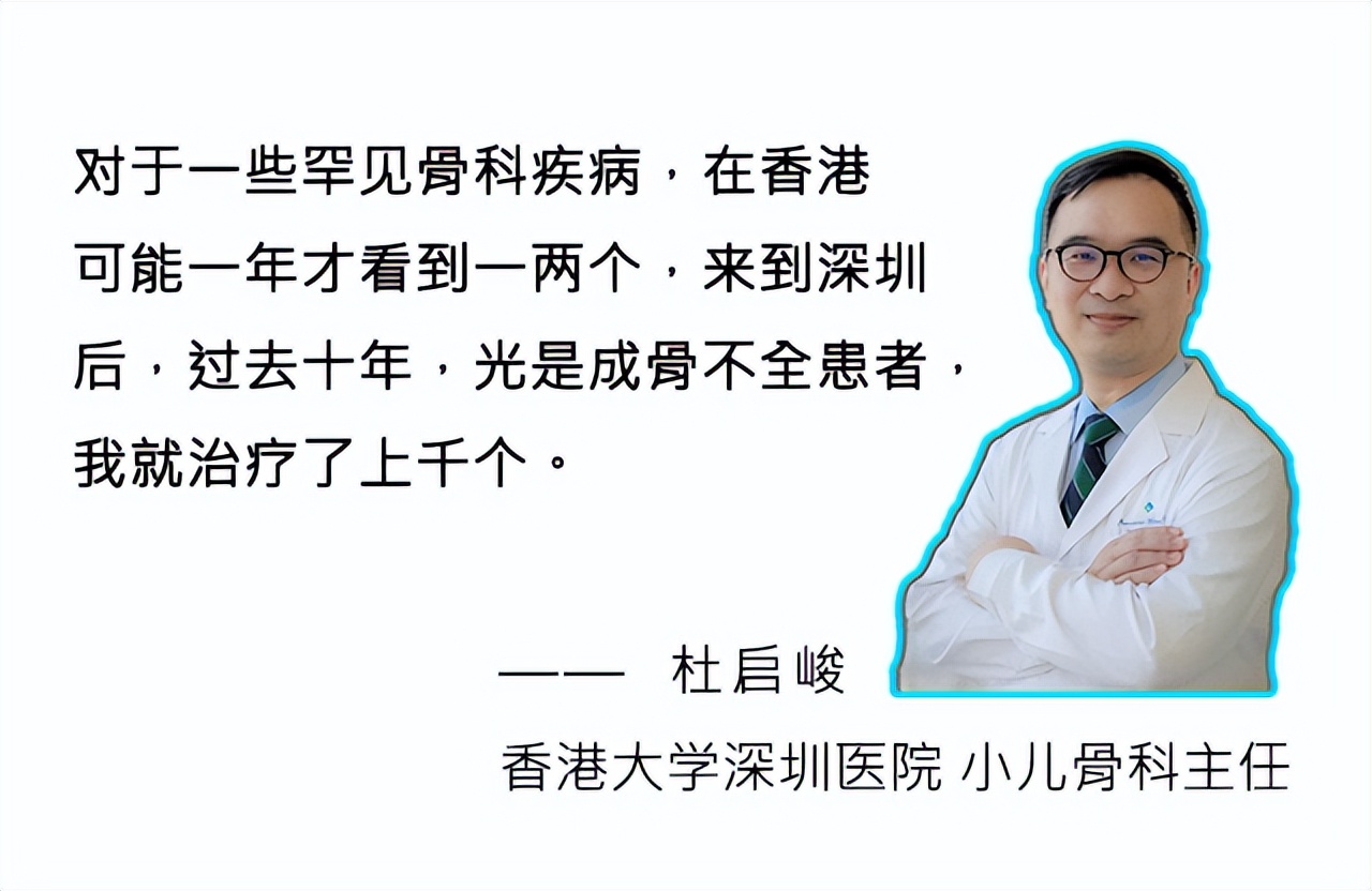 香港当医生收入为什么那么高,在香港做医生工资多少
