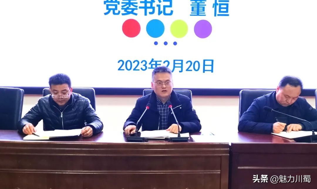 见微知著从细节做起,见微知著学习心得