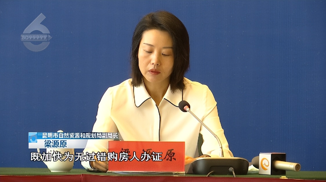 自主就业断交两年金额会清零吗,个人征信两年清零吗