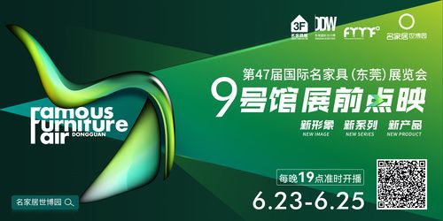 家具还值得做吗,家具该怎么去做呢