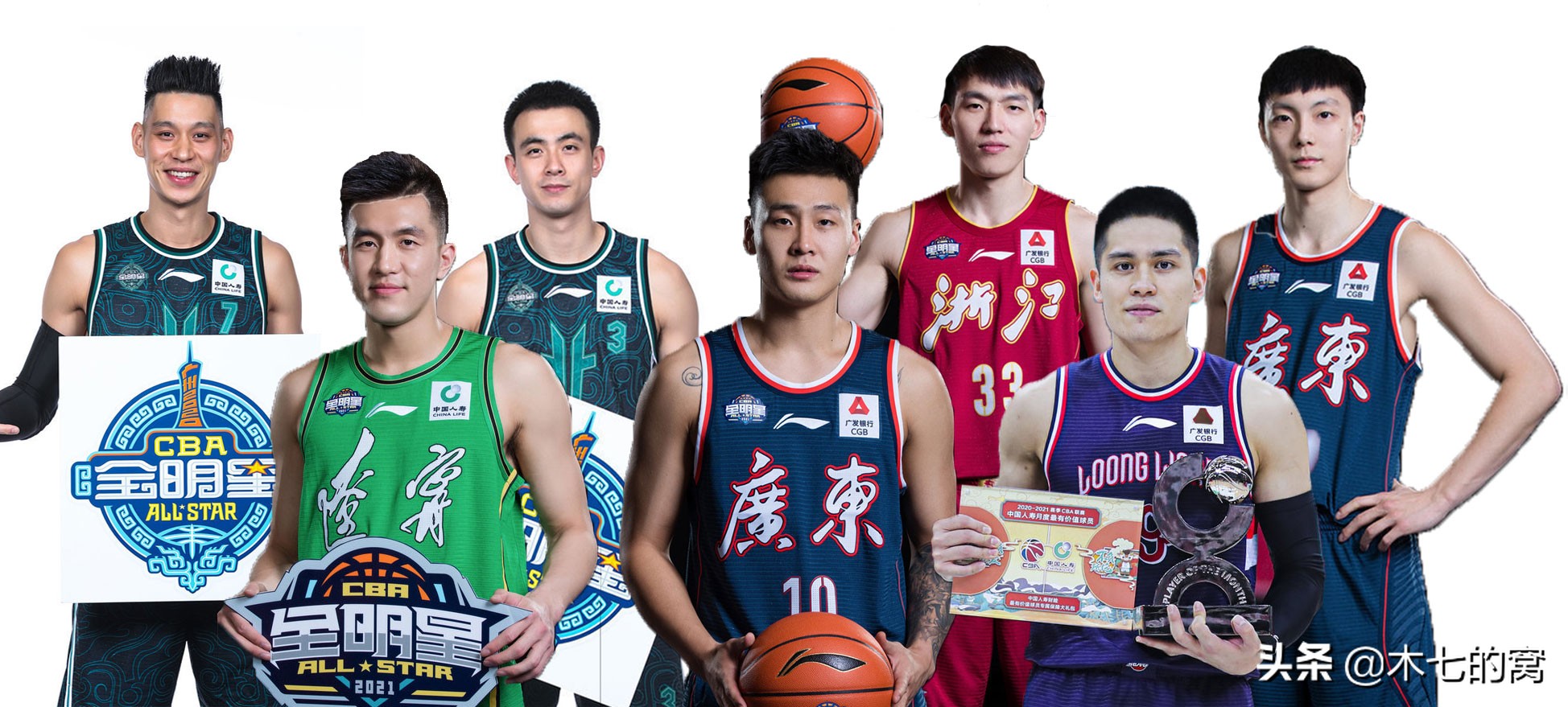 cba辽宁男篮战胜广东男篮郭艾伦,cba广东宏远vs辽宁郭艾伦