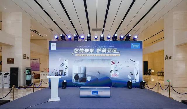 松下电器企业的现状,松下电器富可敌国