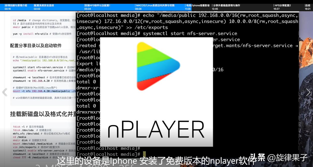 利用旧电脑打造家庭影音系统方案,搭建家庭影音中心