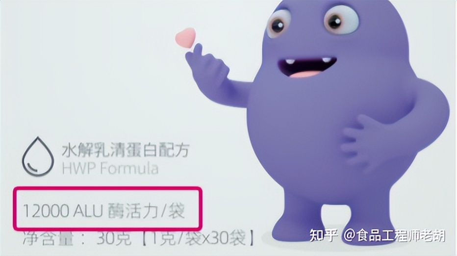 宝宝乳糖不耐受怎么选择乳糖酶,宝宝乳糖不耐受喝什么乳糖酶好