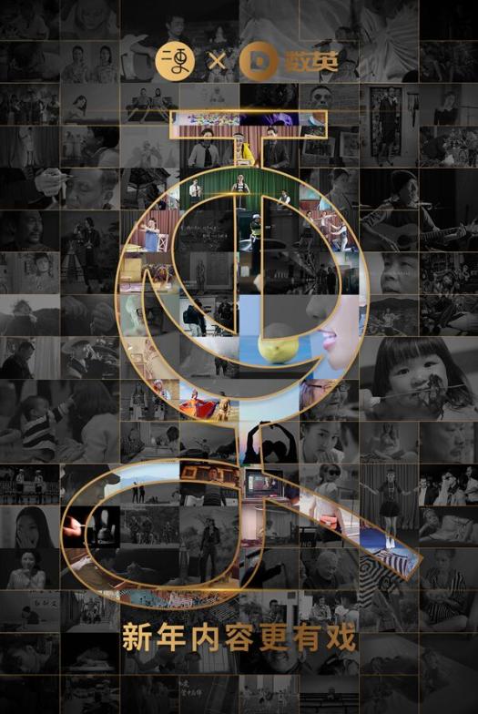 怎么在招牌广告海报上编辑字,广告海报的文字排版方法