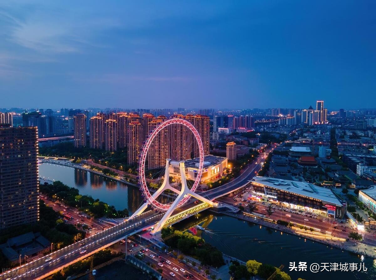 五一假期，天津的30家烧烤野营地适合打卡，这些景点的票价打折了