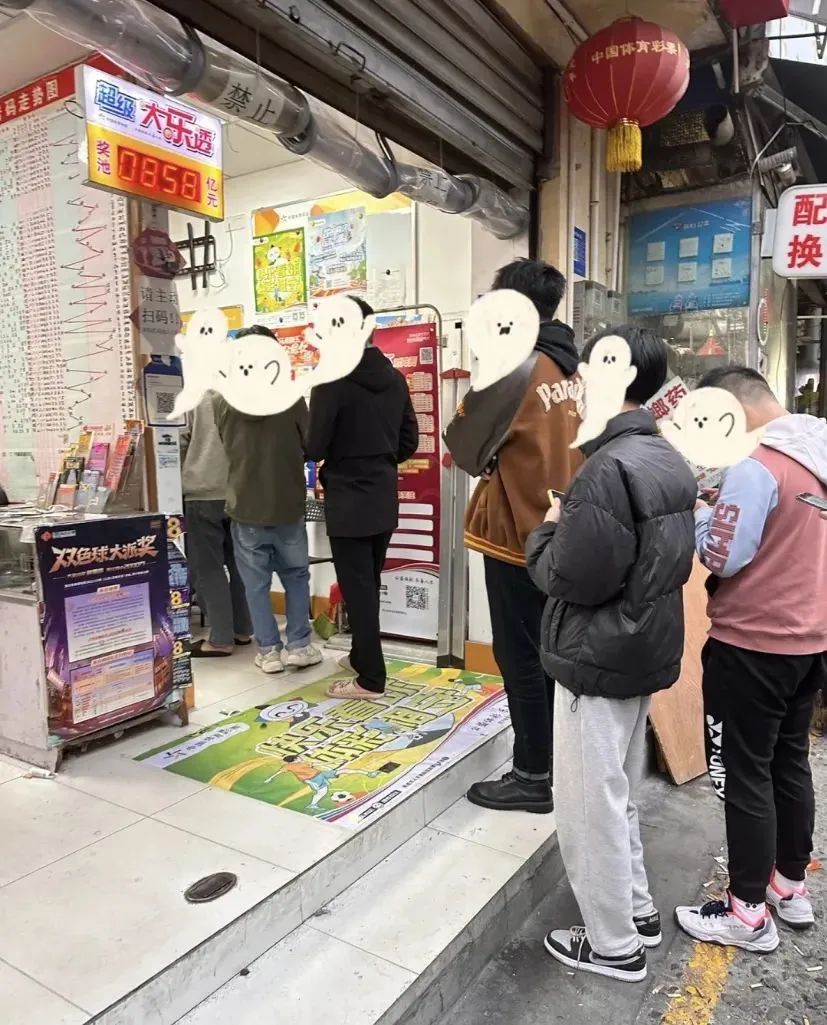 90后干部*球赌**输光2000万:世界杯*球赌**,让多少人走上了天台…