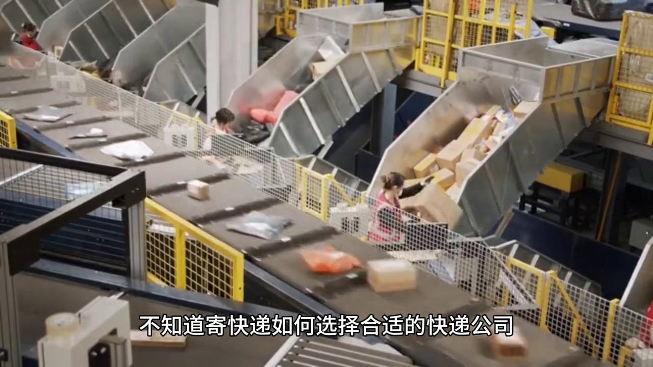 寄快递最便宜的方法巨划算,寄快递最省钱方法