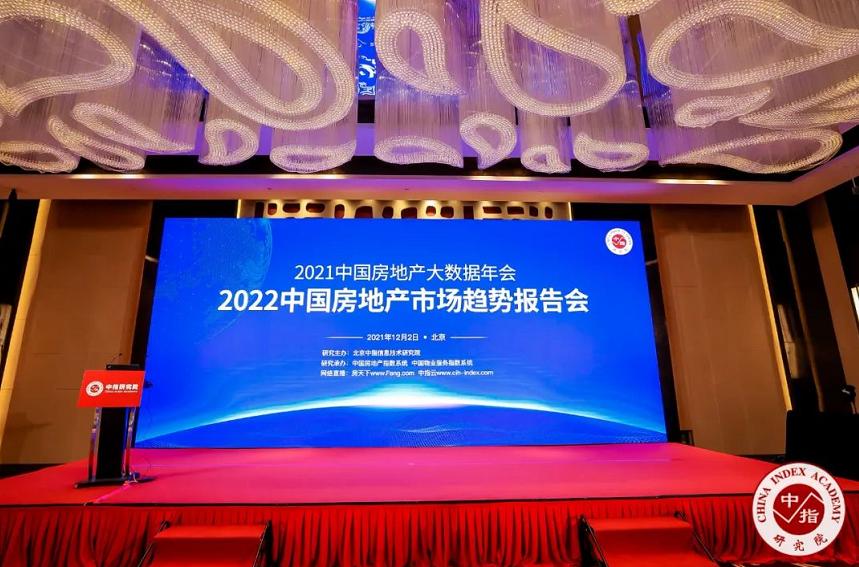 弘阳服务全国物业排名,弘阳服务集团照片