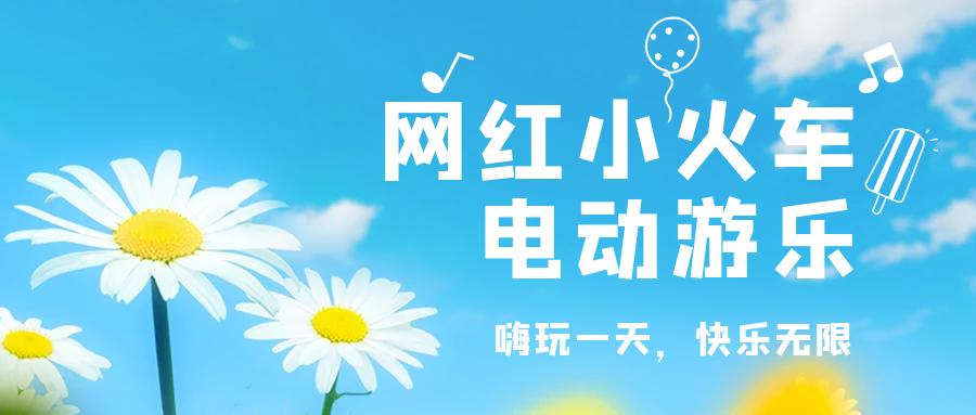 郑州雁鸣蟹岛,郑州雁鸣蟹岛怎么样