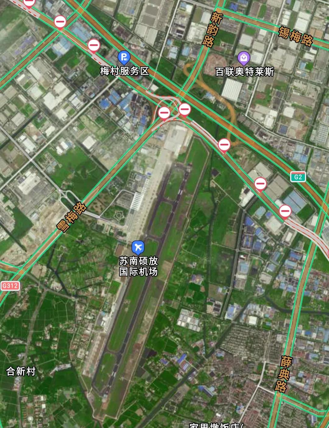 江苏共有多少座机场,江苏目前有9个民航机场