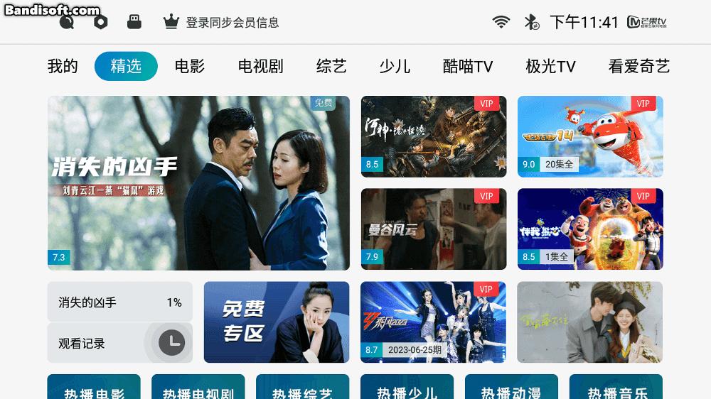 aoca1智能投影仪,aoca1智能家用投影仪自动对焦