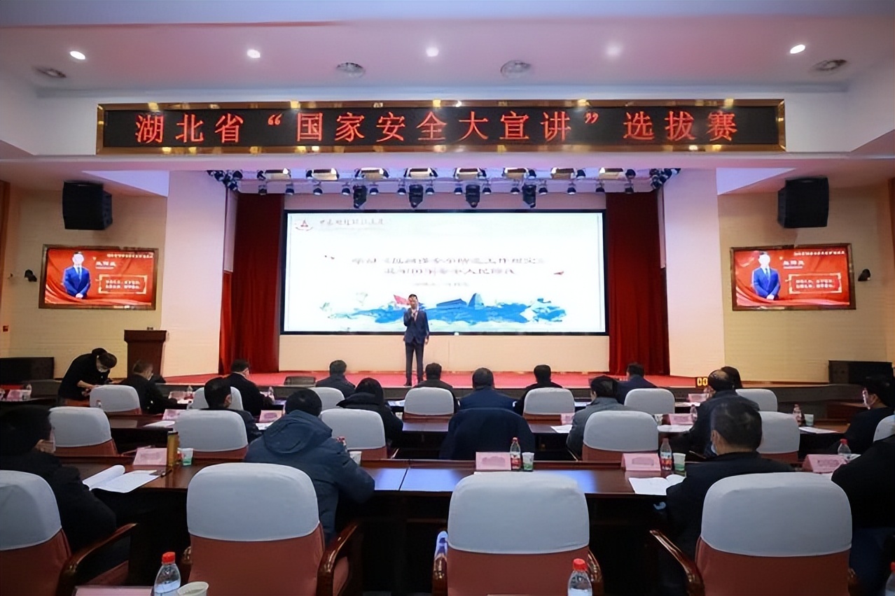 国家安全关乎你我,国家安全关乎你我心得