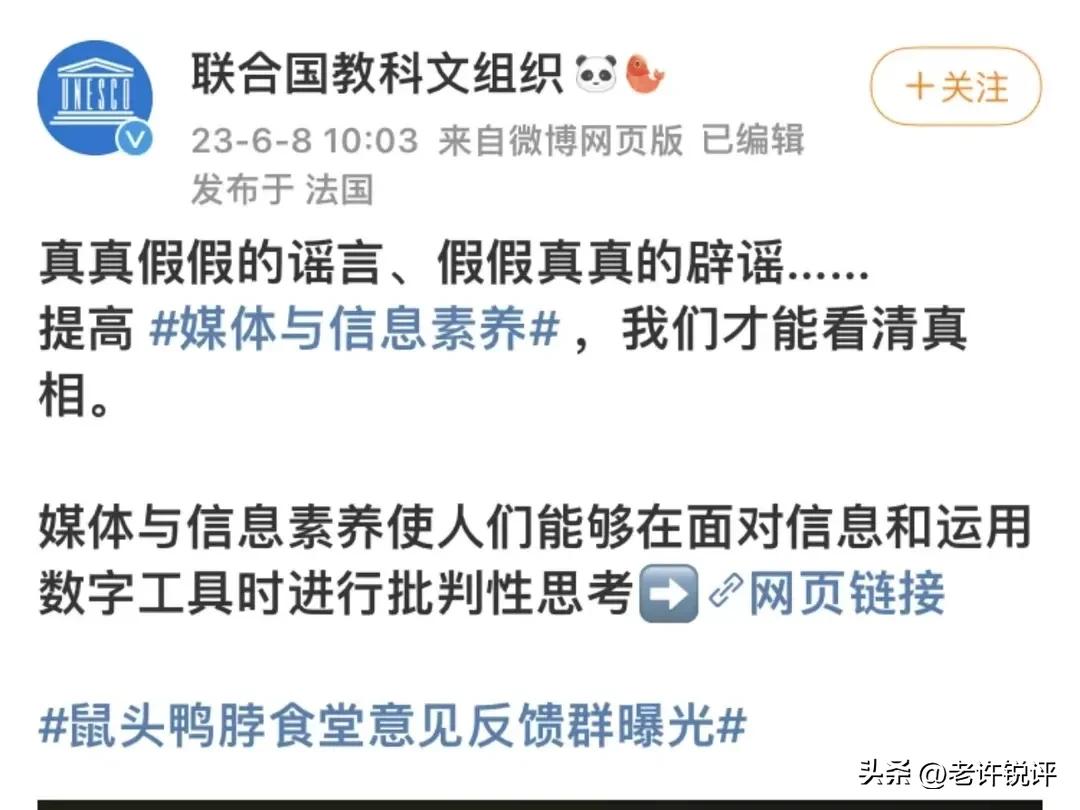 江西发布严查追责,江西省严查追责