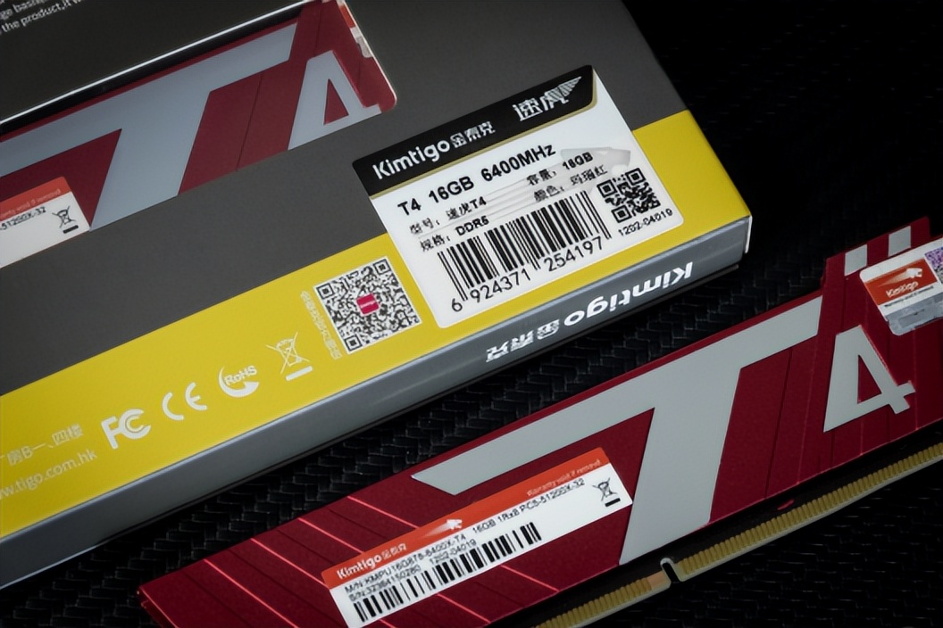 炫酷机甲造型，释放无限潜能，金泰克速虎T4DDR5-6400内存评测