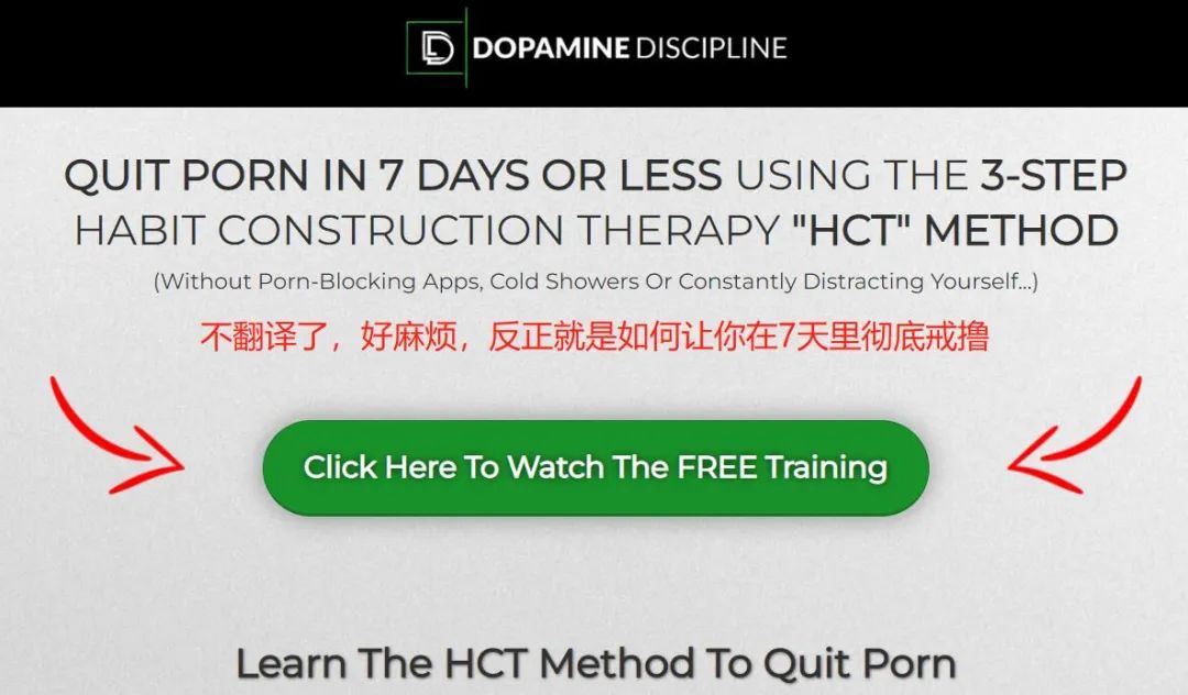 看了西方戒色*党**的疯逼操作，我再也不嘲笑戒色吧了