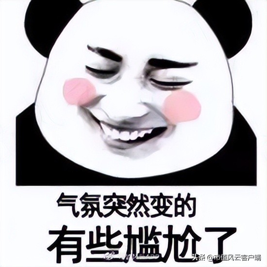 泽达易盛或被强制退市,泽达易盛上市