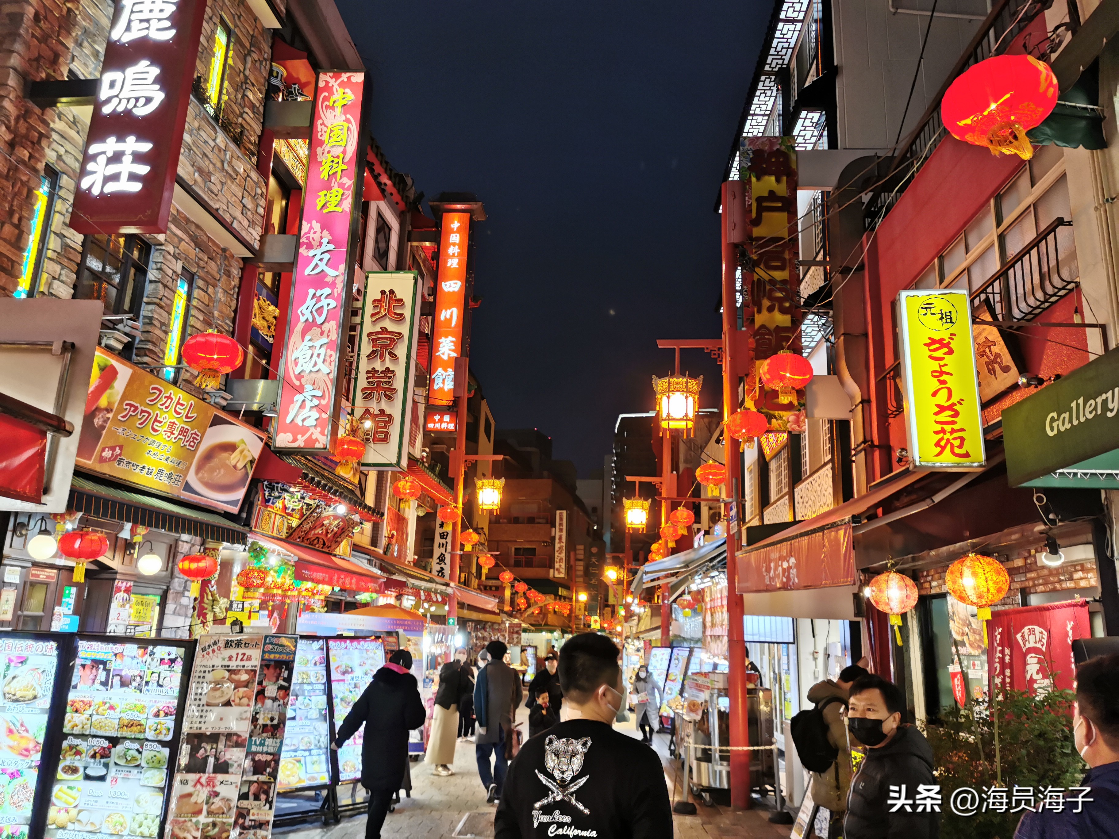 接新船的体会和感受,接新船感悟