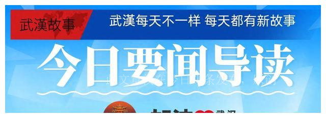 武汉汉阳站预计建成时间,武汉汉阳站最新规划