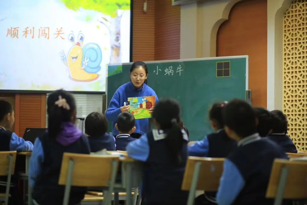 “校长访学团”为何被深深吸引？南京市南昌路小学跨学科课程太惊艳