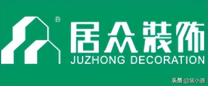 性价比高的家装装修全包,家装全包装修报价明细表