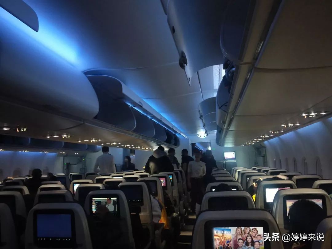 航班惊魂在线看完整,沈阳一航班飞机上有炸弹